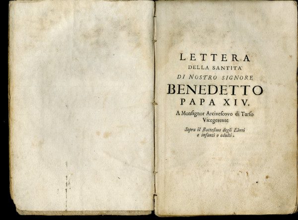 La prima pagina di una lettera di Benedetto XIV sul battesimo degli ebrei